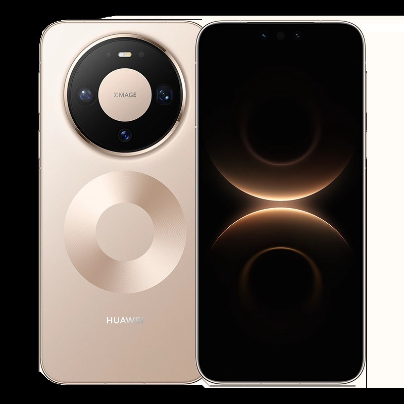HUAWEI Mate 80 Pro 16+512 GB (dorado)